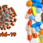 แนะนำยาใหม่ 2 ชนิด รักษาผู้ติดเชื้อโควิด-19 จากองค์การอนามัยโลก